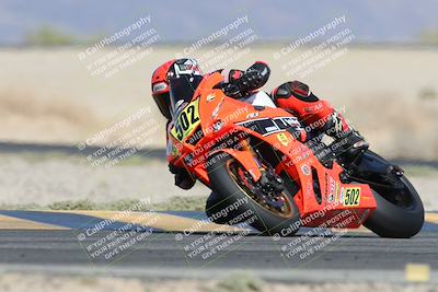 media/Apr-19-2025-CVMA (Sat) [[586b59ad56]]/Race 13-Amateur Supersport Open/